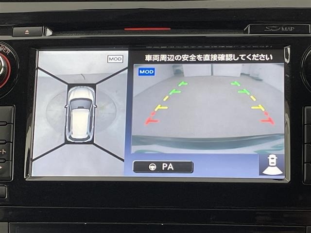 Nissan X-TRAIL 2017 7567254-14
