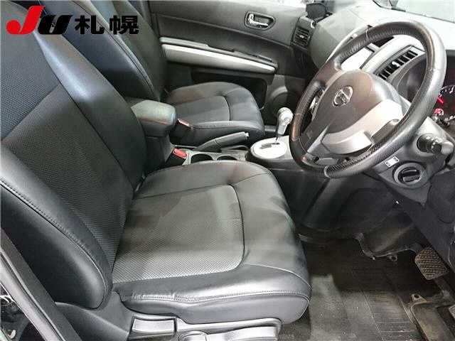 Nissan X-TRAIL 2015 7567266-5