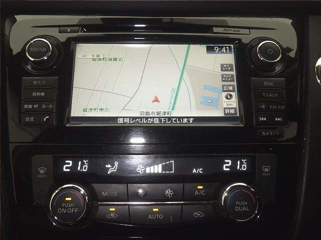 Nissan X-TRAIL 2017 7567289-6