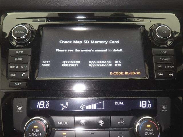 Nissan X-TRAIL 2014 7567292-6