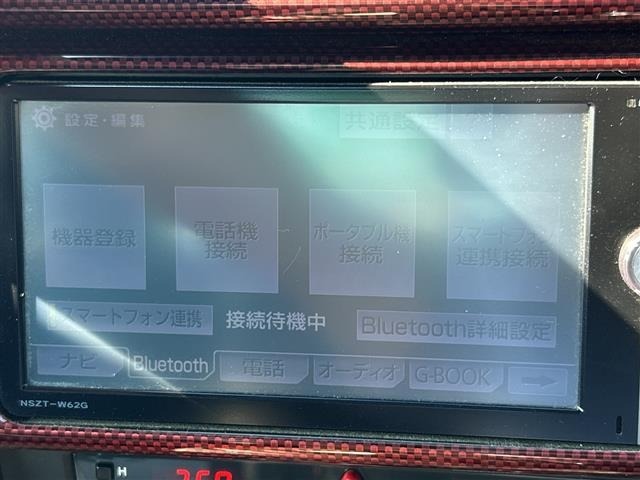 Toyota 86 2013 7586885-19