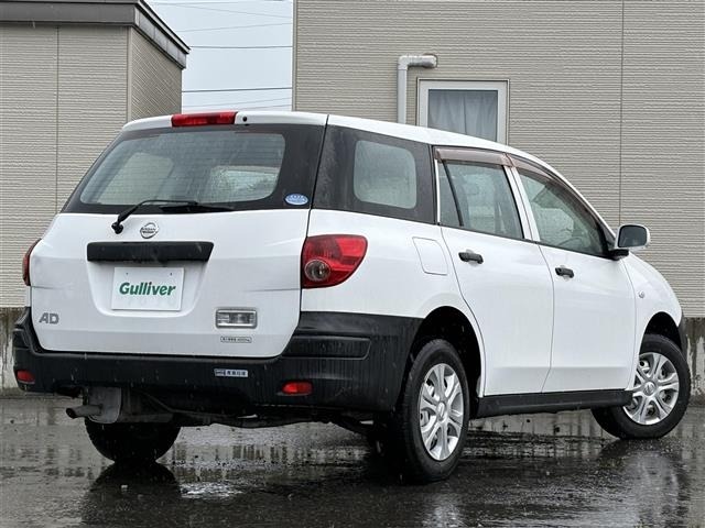 Nissan AD VAN 2013 7594743-21