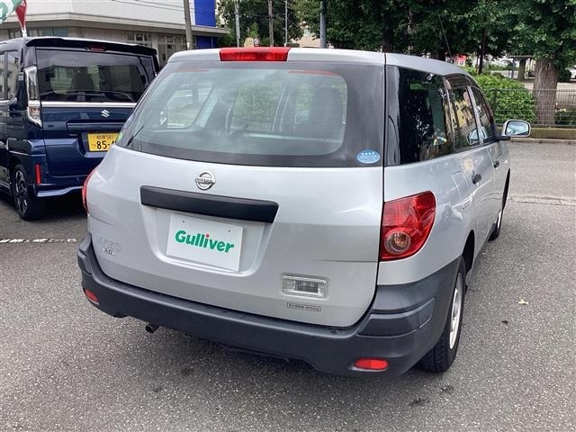Nissan AD VAN 2017 7594748-9