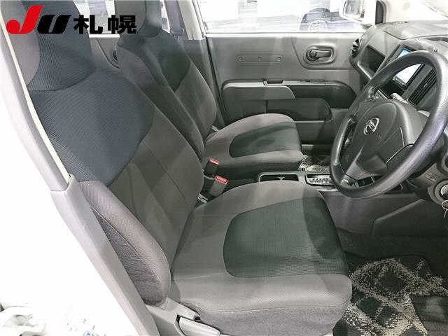 Nissan AD VAN 2021 7594749-5