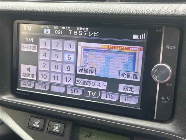 Toyota AQUA 2014 7593074-9