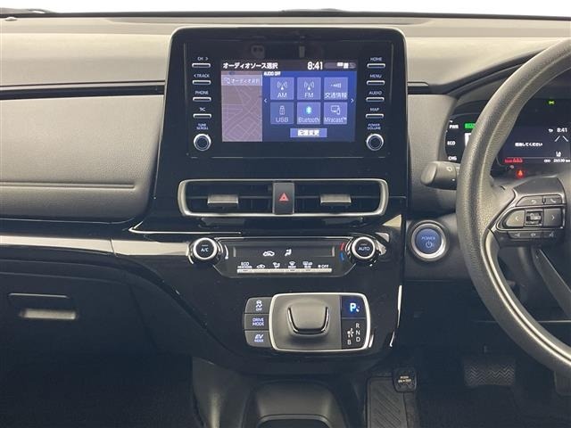 Toyota AQUA 2022 7593087-11