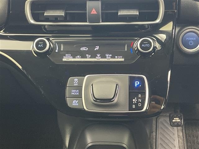 Toyota AQUA 2022 7593087-20