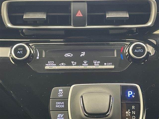 Toyota AQUA 2022 7593087-22