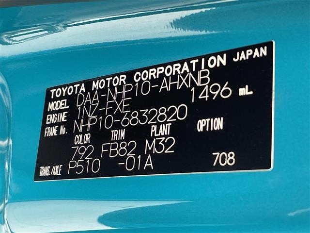 Toyota AQUA 2019 7593090-8