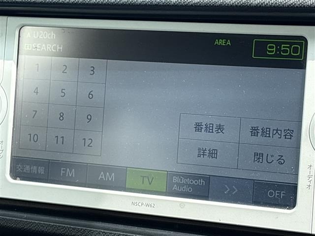 Toyota AQUA 2014 7593091-17
