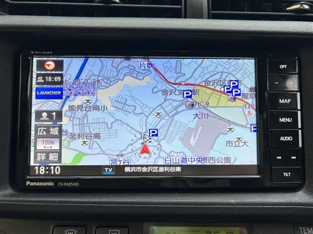 Toyota AQUA 2012 7593134-17