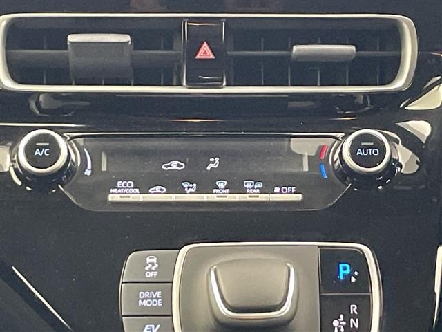 Toyota AQUA 2024 7593135-20