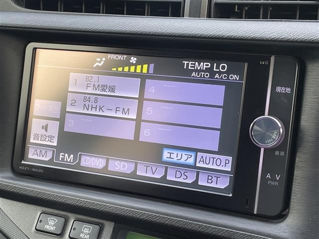 Toyota AQUA 2014 7593142-3