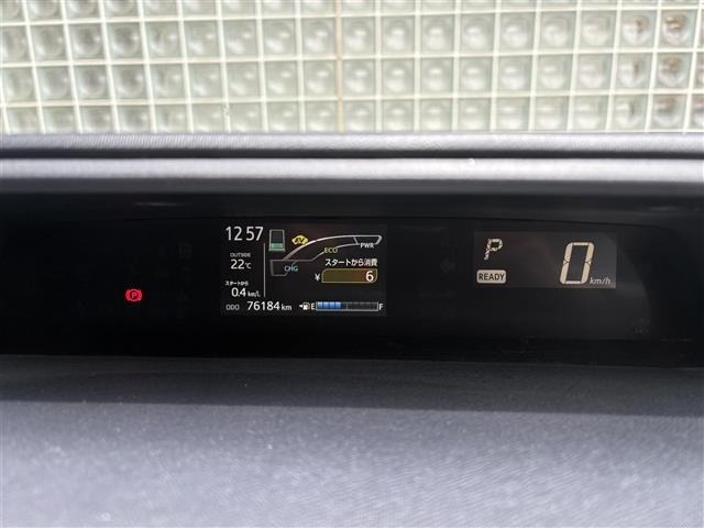 Toyota AQUA 2017 7593144-4