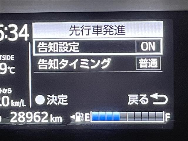Toyota AQUA 2019 7593153-20