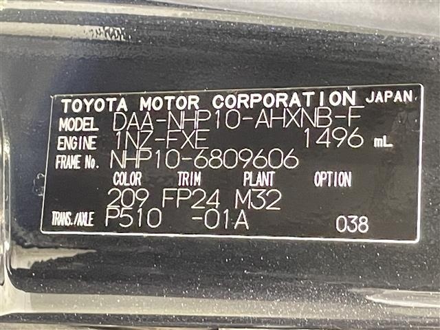 Toyota AQUA 2019 7593153-8