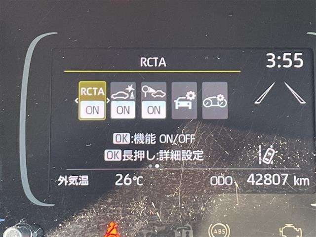 Toyota AQUA 2023 7593164-17