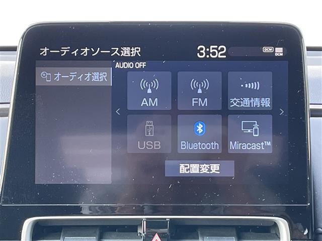 Toyota AQUA 2023 7593164-19
