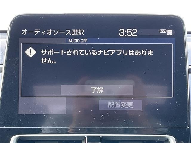 Toyota AQUA 2023 7593164-2