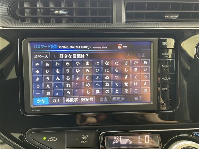 Toyota AQUA 2019 7593171-20