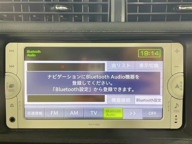 Toyota AQUA 2014 7593176-19