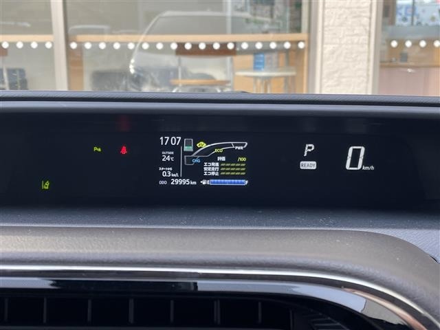 Toyota AQUA 2020 7593186-17