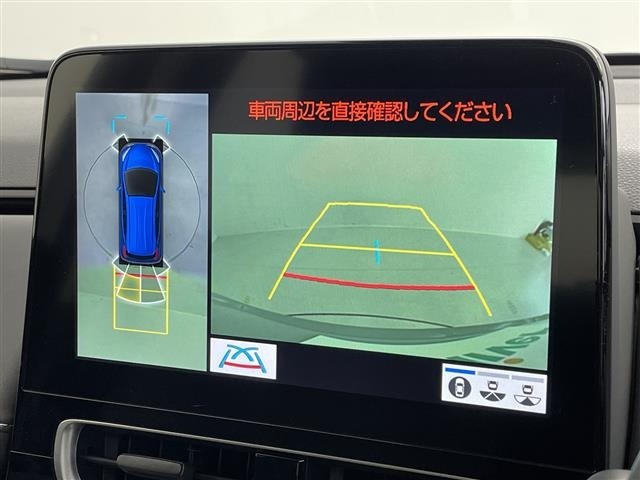 Toyota AQUA 2023 7593196-16