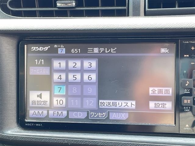 Toyota AQUA 2012 7593198-2