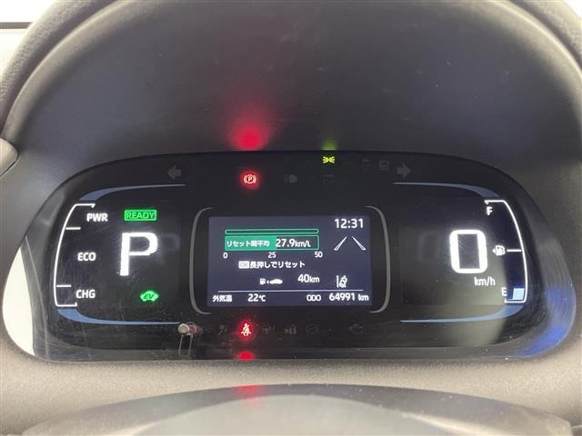 Toyota AQUA 2023 7593207-7