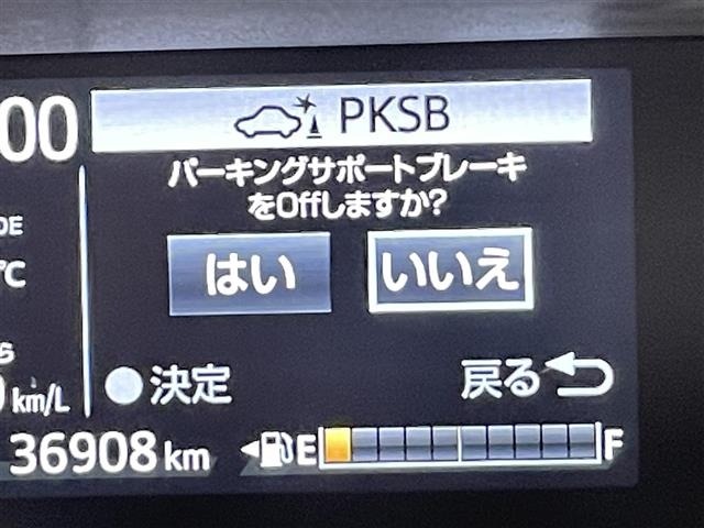 Toyota AQUA 2020 7593209-3