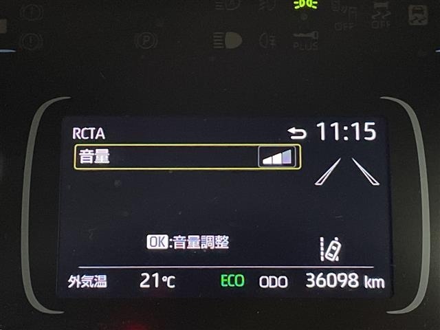 Toyota AQUA 2023 7593223-10