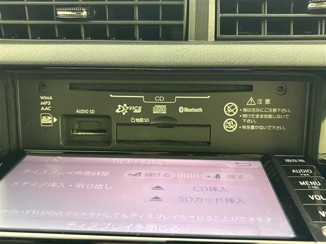 Toyota AQUA 2017 7593241-14