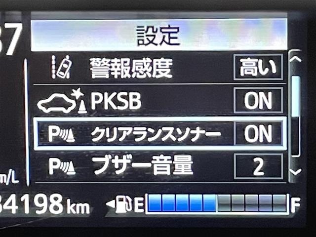 Toyota AQUA 2018 7593262-3