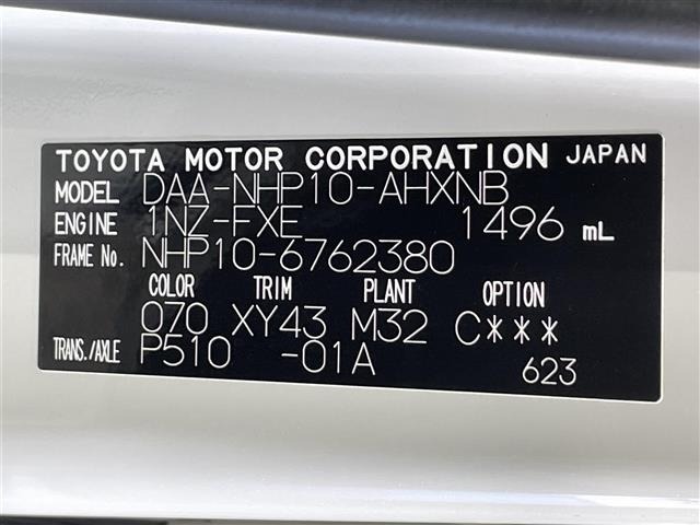 Toyota AQUA 2018 7593262-8