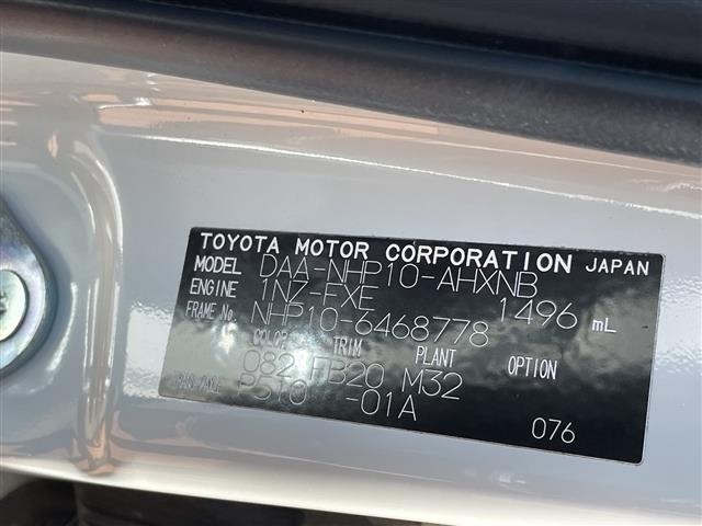 Toyota AQUA 2015 7593265-8