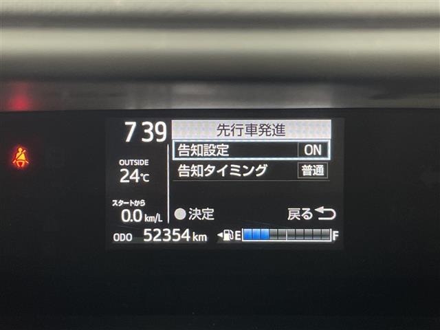 Toyota AQUA 2017 7593279-21
