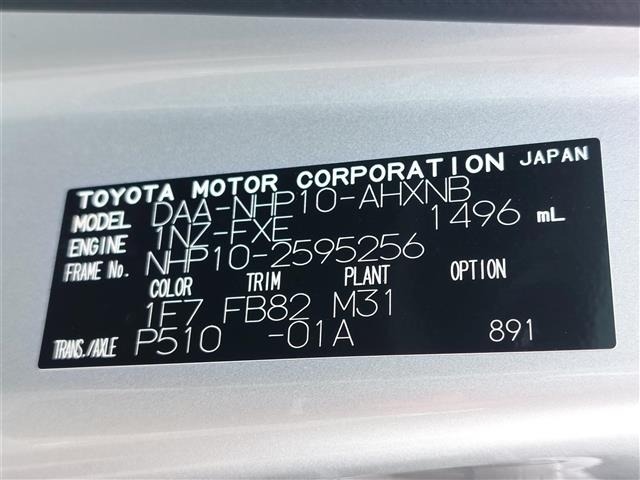 Toyota AQUA 2018 7593281-4