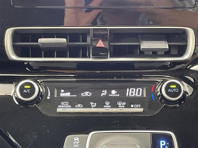 Toyota AQUA 2023 7593282-19