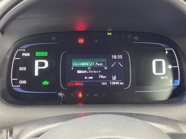 Toyota AQUA 2023 7593282-7