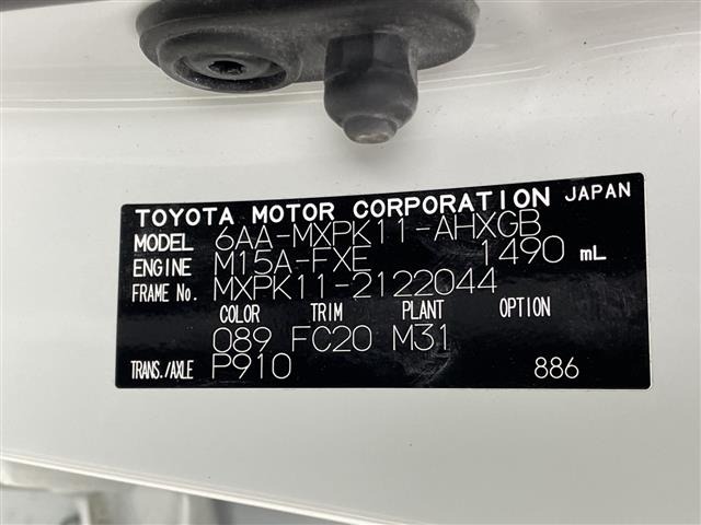 Toyota AQUA 2023 7593282-8