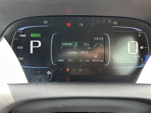 Toyota AQUA 2023 7593285-19