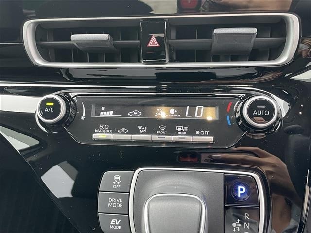 Toyota AQUA 2023 7593285-7