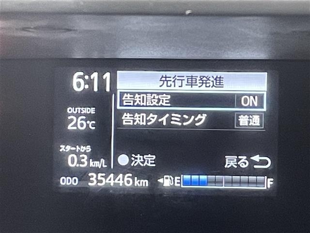 Toyota AQUA 2019 7593290-5