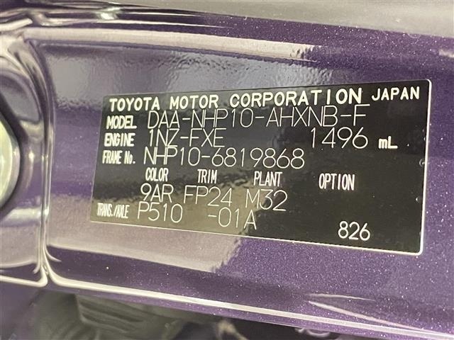 Toyota AQUA 2019 7593290-8