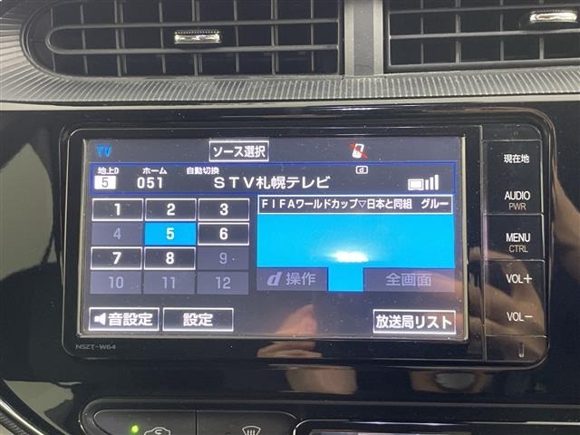 Toyota AQUA 2017 7593292-16