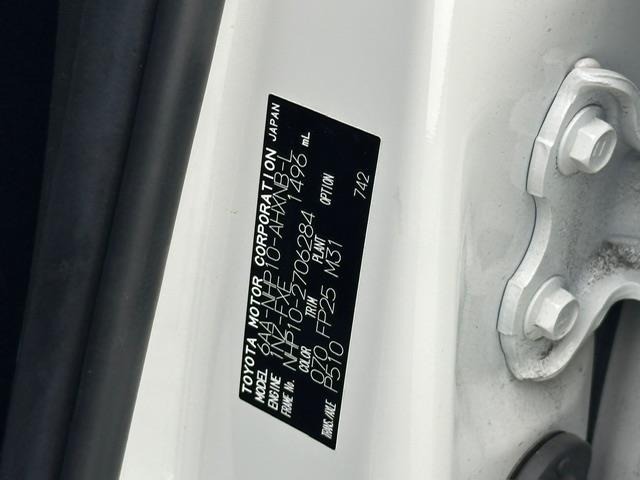 Toyota AQUA 2021 7593302-8