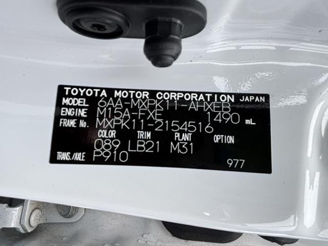 Toyota AQUA 2023 7593303-8