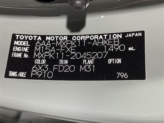 Toyota AQUA 2022 7593313-8