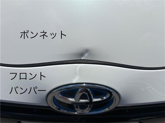 Toyota AQUA 2016 7593323-7