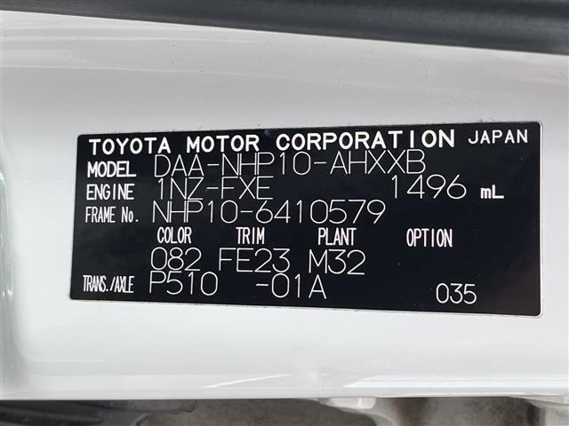Toyota AQUA 2015 7593342-8